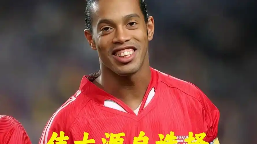 德比一直以