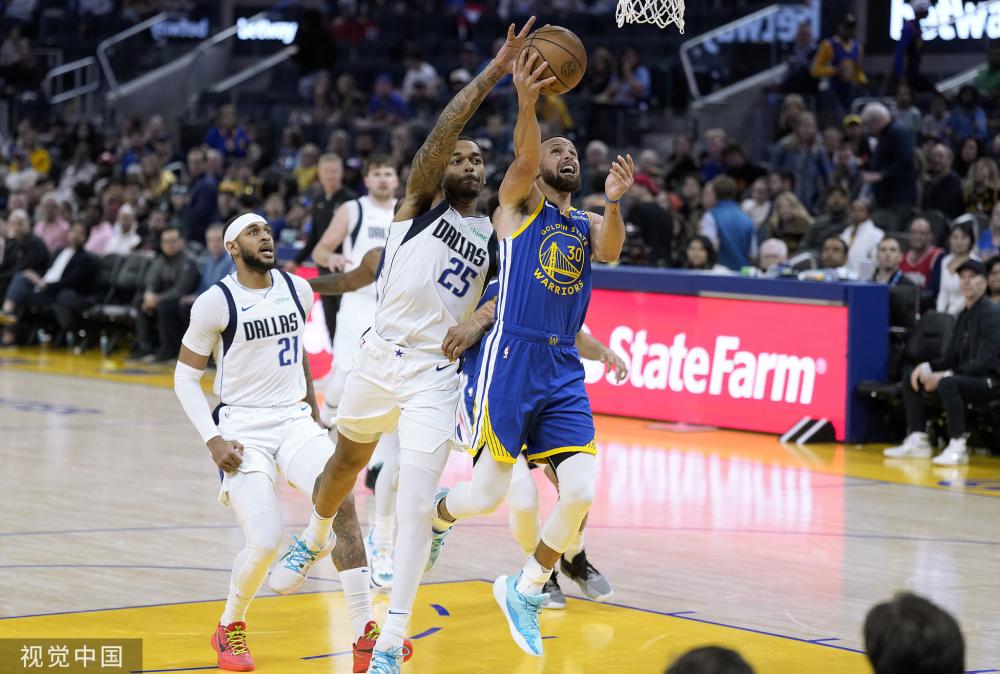 养固定的 养固定的