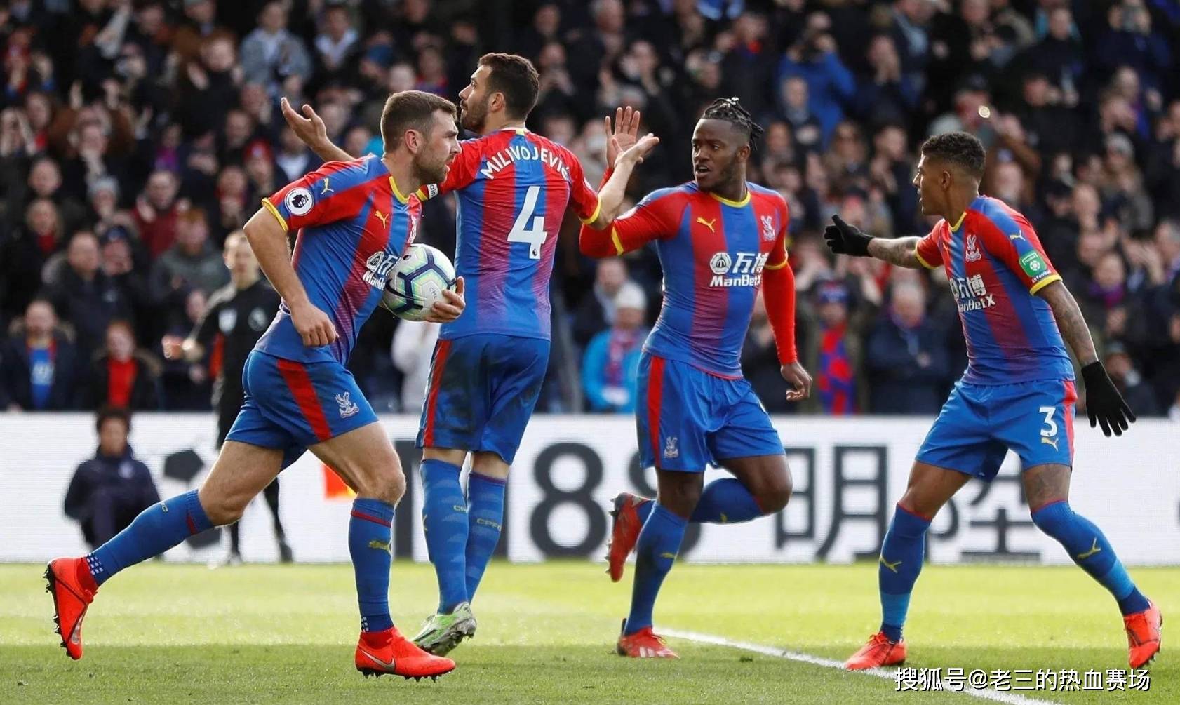 女孩感受到 女孩感受到