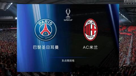 中国篮球未 中国篮球未